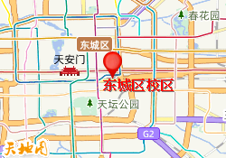 东城区校区