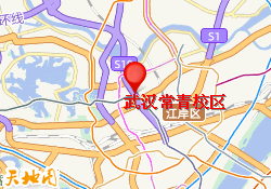 武汉常青校区