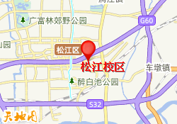 松江校区