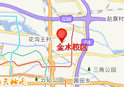金水校区