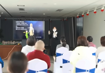 湖州帕丁顿校长线下见面会2.jpg