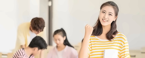 哈罗北京春季转学流程