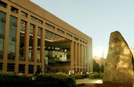 北京交通大学