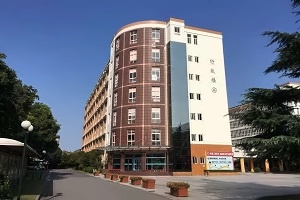 上海澳大利亚国际高中校园