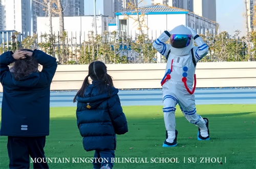 苏州山峰双语学校科学周