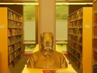 教学设施