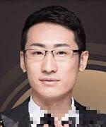 田然