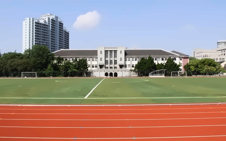 上海财经大学