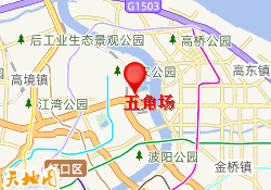 五角场