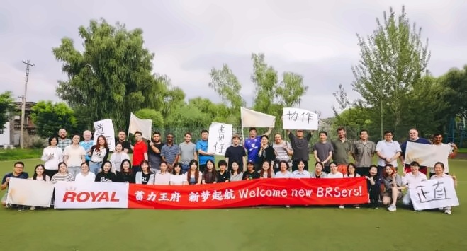 北京王府学校教师入职培训记录