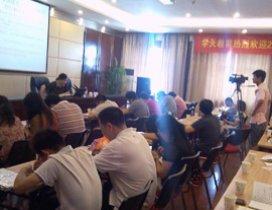 长沙学天教育