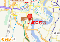 大渡口校区