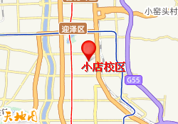 小店校区