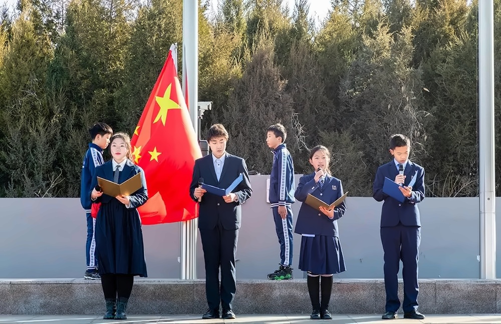 田翰德学校升旗仪式暨颁奖典礼