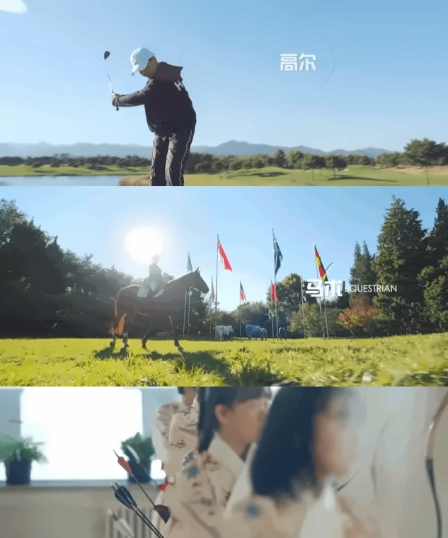 北京市私立汇佳学校活动