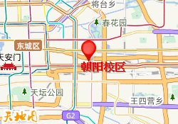 朝阳校区