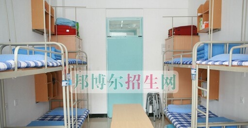 黔东南中等职业技术学校