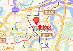 江北校区