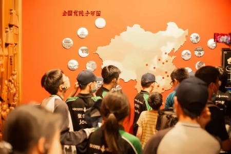 贡院.jpg