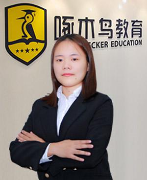 邓华