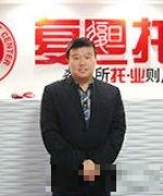 金坤龙