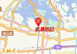 武昌校区