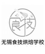 郭老师