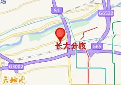 长大分校