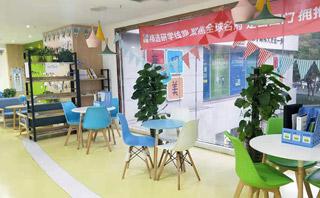 成都童程童美