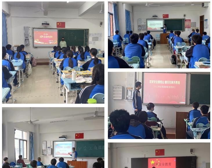 石家庄交通运输学校