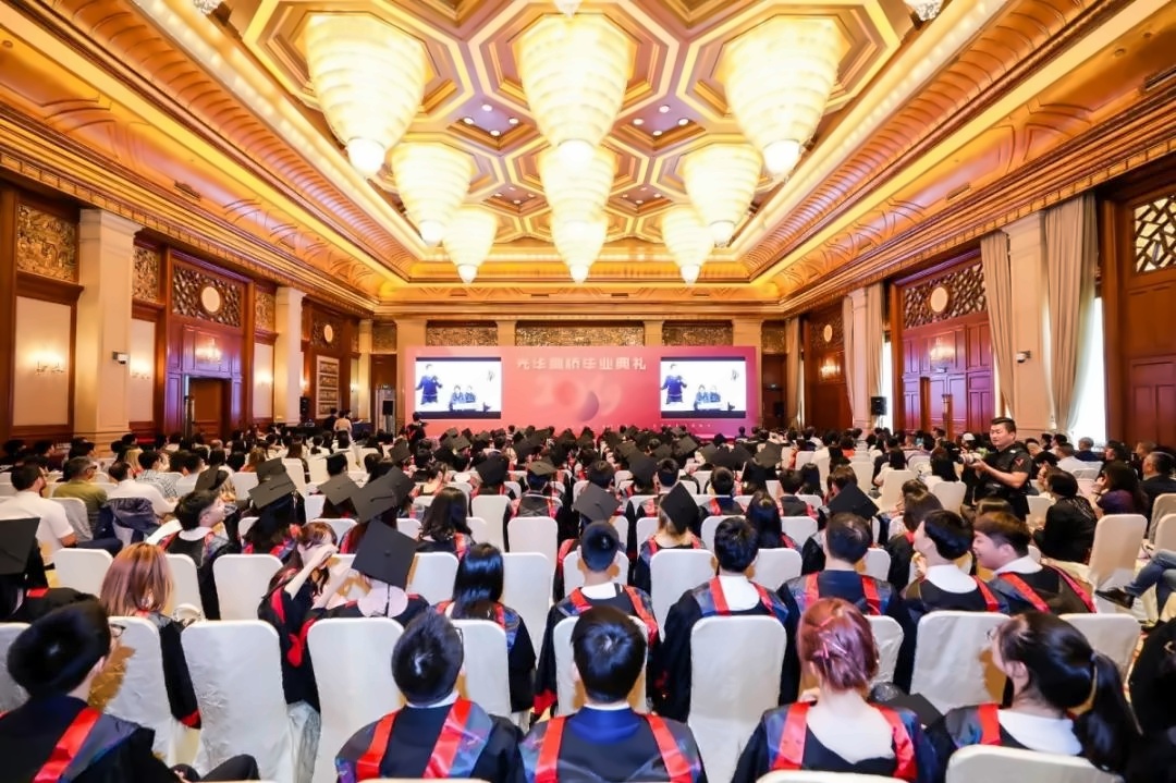 毕业典礼.jpg