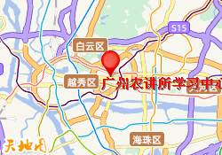 广州农讲所学习中心