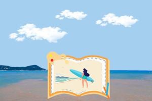 中国政法大学在职研究生怎么报考
