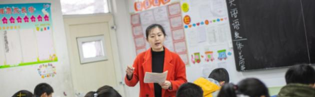 南京师范大学附属实验学校2021年招生代码