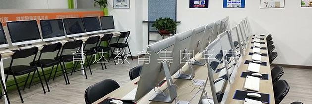 学校简介