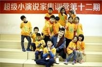 秉雅教育