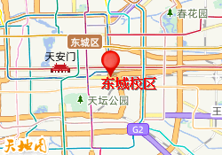 东城校区