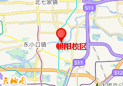 朝阳校区