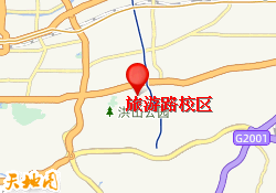 旅游路校区