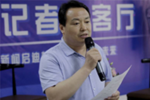 马晓光校长