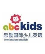 张老师