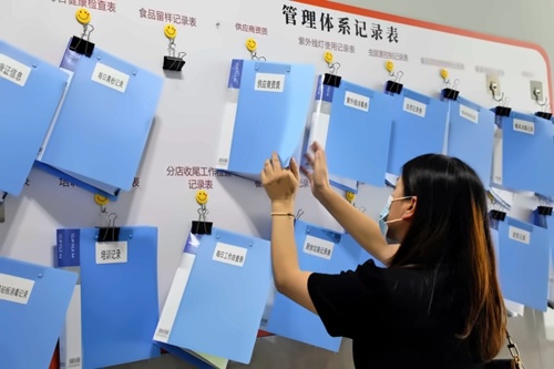 南京金地未来学校食堂