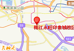梅江永旺印象城校区