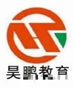 王老师