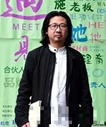 闫进伟
