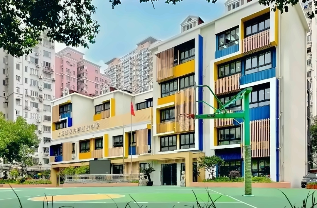 上海新虹桥中学