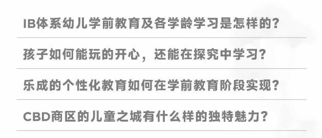 截图20230802100611.jpg
