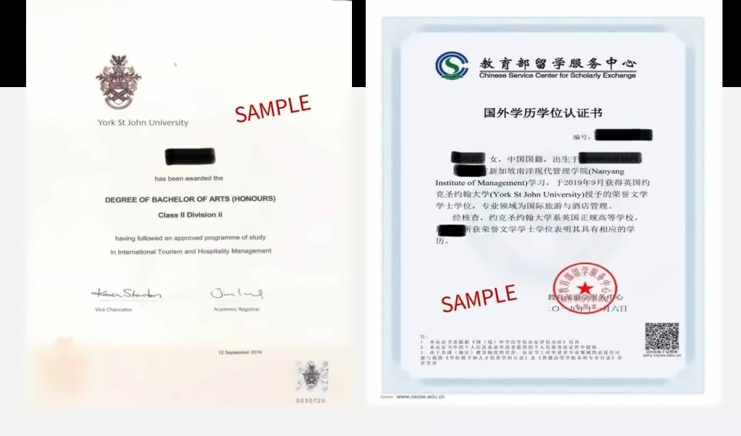 毕业证书及归国学历认证.jpg