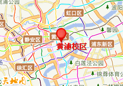 黄浦校区