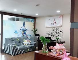 长沙帝爱日语